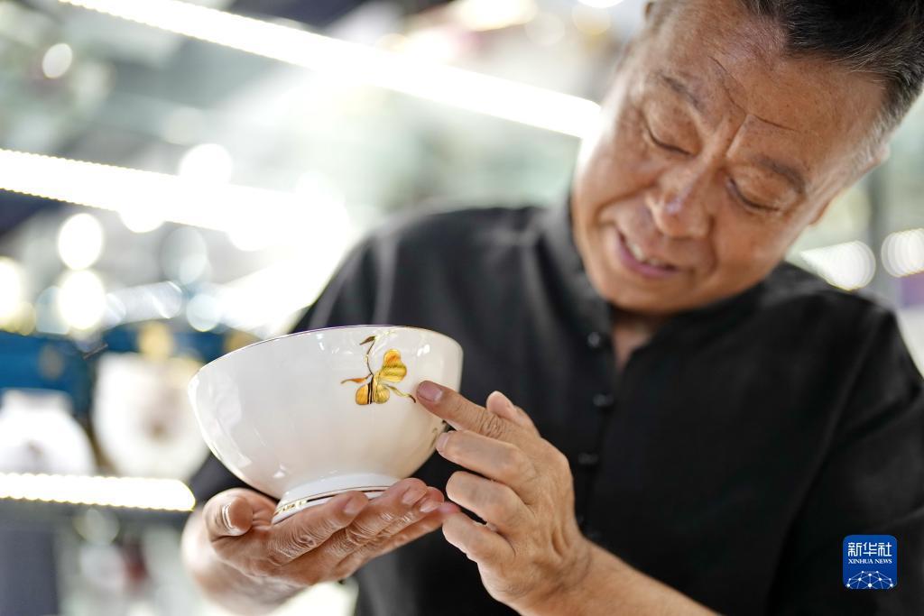 白菜网免费彩金